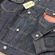 画像2: シュガーケーン 14.25oz. デニムブ ランケットライナー ジャケット SC15210 421)ネイビー (2)