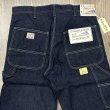 画像5: シュガーケーン 11oz. ブルーデニム ワークパンツ SC42495 421)ネイビー (5)