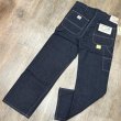 画像4: シュガーケーン 11oz. ブルーデニム ワークパンツ SC42495 421)ネイビー (4)
