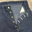 画像3: シュガーケーン 11oz. ブルーデニム ワークパンツ SC42495 421)ネイビー (3)