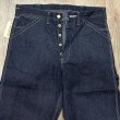 画像2: シュガーケーン 11oz. ブルーデニム ワークパンツ SC42495 421)ネイビー (2)