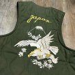 画像7: バズリクソンズ  "SUKA" EMBROIDERY VEST BR15586 01)オリーブ (7)