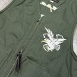 画像3: バズリクソンズ  "SUKA" EMBROIDERY VEST BR15586 01)オリーブ (3)
