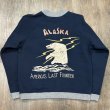 画像1: テーラー東洋 スカ ジップスウェット 刺繍入り “ALASKA” TT69475 128)ネイビー (1)