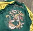 画像9: 港商 & CO. スペシャルエディション スカジャン “SILVER DRAGON” × “TANGLED DRAGONS” TT15619 119)ブラック (9)