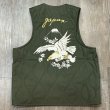 画像1: バズリクソンズ  "SUKA" EMBROIDERY VEST BR15586 01)オリーブ (1)