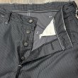 画像3: シュガーケーン フィクションロマンス 9.5oz. プリントモールスキン ワークパンツ SC42458 411)B1ｋA (3)