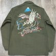 画像1: バズリクソンズ  U.S.NAVY N-3 UTILITY JACKET "JAPAN" BR15518 149)オリーブ (1)