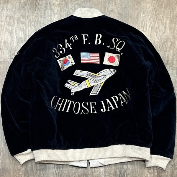画像1: バズリクソンズ × 港商 スペシャルエディション スカジャン “334th FTR. BOMB. SQ. CHITOSE JAPAN” BR15536 128)ネイビー (1)