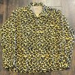 画像1: スタイルアイズ 1950s Style ベルベティーン スポーツシャツ “LEOPARD” SE28973 155)イエロー (1)