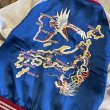 画像7: 港商 & CO. スペシャルエディション スカジャン “JAPAN MAP” × “CHERRY BLOSSOMS & EAGLE” (HAND PRINT)  TT15277 125)ブルー (7)