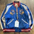 画像1: 港商 & CO. スペシャルエディション スカジャン “JAPAN MAP” × “CHERRY BLOSSOMS & EAGLE” (HAND PRINT)  TT15277 125)ブルー (1)