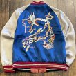 画像3: 港商 & CO. スペシャルエディション スカジャン “JAPAN MAP” × “CHERRY BLOSSOMS & EAGLE” (HAND PRINT)  TT15277 125)ブルー (3)