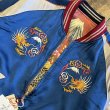 画像5: 港商 & CO. スペシャルエディション スカジャン “JAPAN MAP” × “CHERRY BLOSSOMS & EAGLE” (HAND PRINT)  TT15277 125)ブルー (5)
