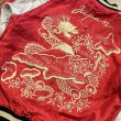画像7: テーラー東洋 スカジャン “DRAGON HEAD” × “JAPAN MAP” TT15273 119)ブラック (7)