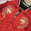 画像5: テーラー東洋 スカジャン “DRAGON HEAD” × “JAPAN MAP” TT15273 119)ブラック (5)