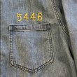 画像5: テーラー東洋 ブルーデニム オキナワジャンパー “FAR EAST CRUISE 69” (AGING MODEL) TT15269-125)ブルー (5)