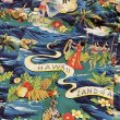 画像3: サンサーフ スペシャルエディション アロハ “LAND OF ALOHA”  SS39059 128)ネイビー (3)