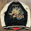 画像1: テーラー東洋 スカジャン “DRAGON HEAD” × “JAPAN MAP” TT15273 119)ブラック (1)