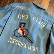 画像4: テーラー東洋 刺繍 スカ ボウリングシャツ "CPO CLUB" TT39103 125)ブルー (4)