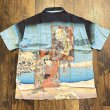 画像2: サンサーフ × 歌川広重 スペシャルエディション 和柄アロハ “広重ブルー” SS39130 125)ブルー (2)