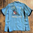 画像1: テーラー東洋 刺繍 スカ ボウリングシャツ "CPO CLUB" TT39103 125)ブルー (1)