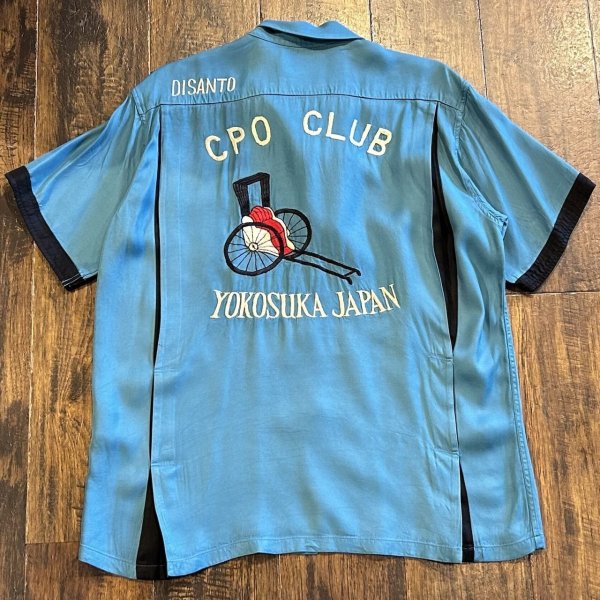 画像1: テーラー東洋 刺繍 スカ ボウリングシャツ "CPO CLUB" TT39103 125)ブルー (1)