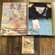 画像4: サンサーフ × 歌川広重 スペシャルエディション 和柄アロハ “広重ブルー” SS39130 125)ブルー (4)