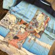 画像5: サンサーフ × 歌川広重 スペシャルエディション 和柄アロハ “広重ブルー” SS39130 125)ブルー (5)