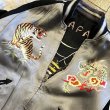 画像9: 港商 & CO. スペシャルエディション スカジャン “SPIDER” × “ROARING TIGER (ハンドプリント)” TT15289 119)ブラック (9)
