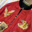 画像8: テーラー東洋 スカジャン “ROARING TIGER” × “EAGLE” TT15390 165)レッド (8)