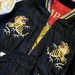 画像9: テーラー東洋 スカジャン “ROARING TIGER” × “EAGLE” TT15390 165)レッド (9)
