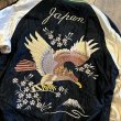 画像7: テーラー東洋 スカジャン “ROARING TIGER” × “EAGLE” TT15390 165)レッド (7)