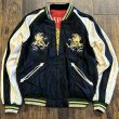 画像4: テーラー東洋 スカジャン “ROARING TIGER” × “EAGLE” TT15390 165)レッド (4)