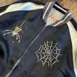 画像8: 港商 & CO. スペシャルエディション スカジャン “SPIDER” × “ROARING TIGER (ハンドプリント)” TT15289 119)ブラック (8)