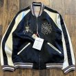 画像3: 港商 & CO. スペシャルエディション スカジャン “SPIDER” × “ROARING TIGER (ハンドプリント)” TT15289 119)ブラック (3)