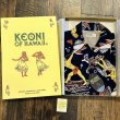 画像3: ケオニ・オブ・ハワイ by ジョン メイグス “WAIKIKI REEF”  SS39134 128)ネイビー (3)