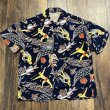 画像1: ケオニ・オブ・ハワイ by ジョン メイグス “WAIKIKI REEF”  SS39134 128)ネイビー (1)