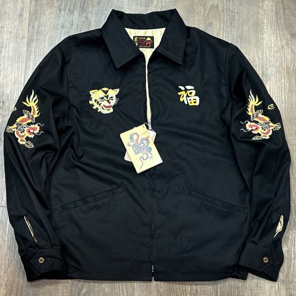 画像1: テーラー東洋 1960sスタイル コットン ベトナム ジャケット “ベトナムマップ” TT15684 119)ブラック (1)