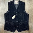 画像1: シュガーケーン 11oz. ブルーデニム ワークベスト SC15702 421A)ネイビー (1)