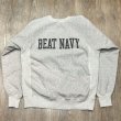 画像4: バズリクソンズ  ホリゾンタルニッティング スウェットシャツ “GO ARMY BEAT NAVY” BR69070 113)グレイ (4)