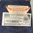 画像10: シュガーケーン Super “Denim” Collectibles  #05 14.25oz. BLUE DENIM WAIST OVERALLS “1942” MODEL  SC49005  421)ネイビー (10)