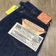 画像2: シュガーケーン Super “Denim” Collectibles  #05 14.25oz. BLUE DENIM WAIST OVERALLS “1942” MODEL  SC49005  421)ネイビー (2)