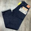 画像1: シュガーケーン Super “Denim” Collectibles  #05 14.25oz. BLUE DENIM WAIST OVERALLS “1942” MODEL  SC49005  421)ネイビー (1)