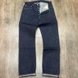 画像3: シュガーケーン Super “Denim” Collectibles  #05 14.25oz. BLUE DENIM WAIST OVERALLS “1942” MODEL  SC49005  421)ネイビー (3)