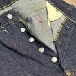 画像5: シュガーケーン Super “Denim” Collectibles  #05 14.25oz. BLUE DENIM WAIST OVERALLS “1942” MODEL  SC49005  421)ネイビー (5)