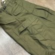 画像9: バズリクソンズ  フィールドトラウザース M-1951 ショートレングス  BR42529 149)オリーブ (9)