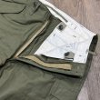 画像4: バズリクソンズ  フィールドトラウザース M-1951 ショートレングス  BR42529 149)オリーブ (4)