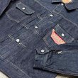 画像3: シュガーケーン 14.25oz. デニムジャケット 1953 MODEL   SC11953A 421)ネイビー (3)