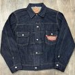 画像1: シュガーケーン 14.25oz. デニムジャケット 1953 MODEL   SC11953A 421)ネイビー (1)
